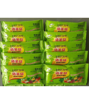 喷洒专用