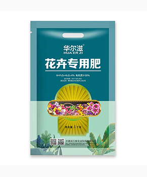 丽水花卉专用肥