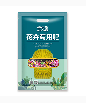 巢湖花卉专用肥